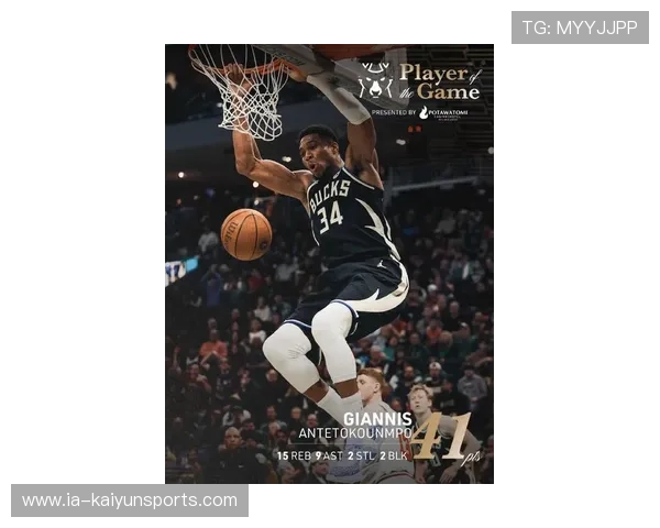 字母哥连砍30+,雄鹿轻松拿下公牛